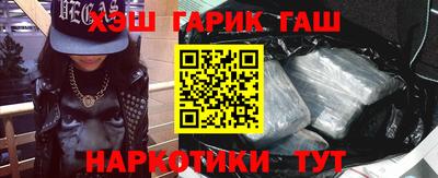 a pvp Владикавказ