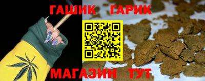 альфа пвп VHQ Вышний Волочёк