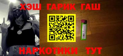тгк Вязники
