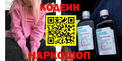 тгк Вязники