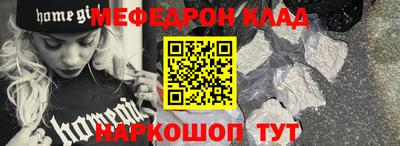 не бодяженный Владимир
