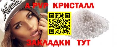 не бодяженный Владимир