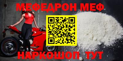 тгк Вязники
