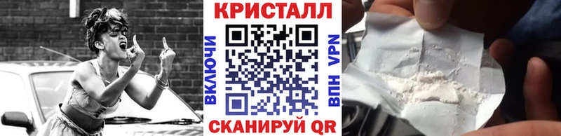 Первитин пудра Боровичи
