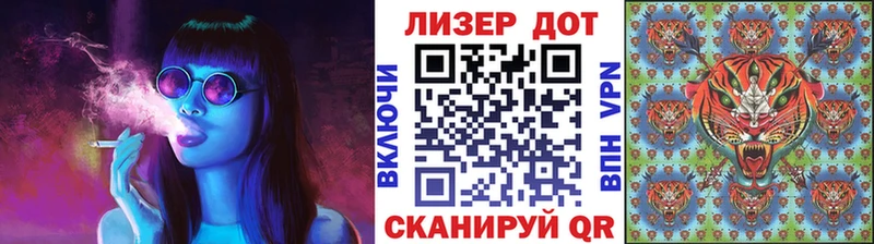 магазин продажи наркотиков  Боровичи  Марки N-bome 1,8мг 